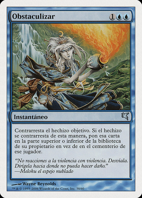 Hinder from Salvat 2005