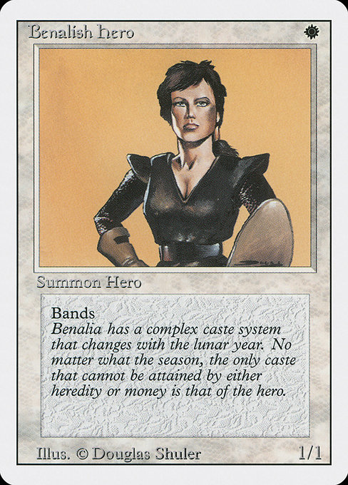 Benalish Hero from Revised Edition
