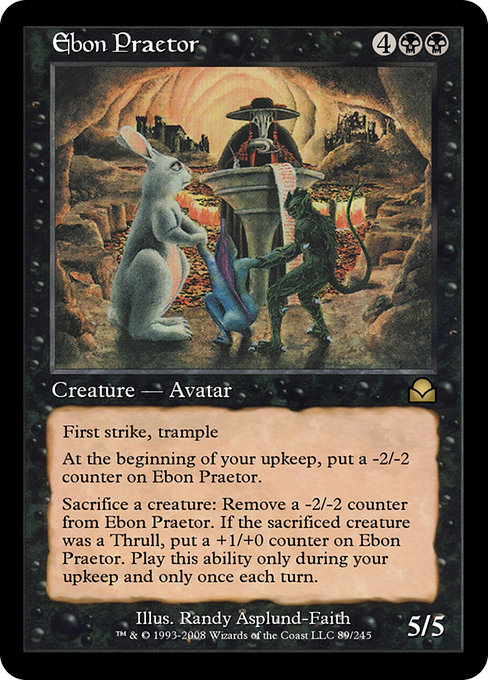 Ebon Praetor highlighted card art