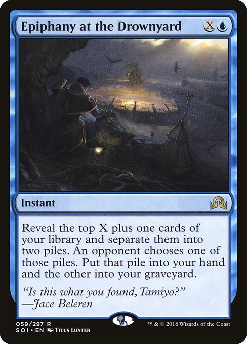 Epiphany at the Drownyard from Shadows over Innistrad