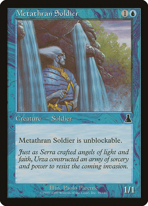Metathran Soldier highlighted card art