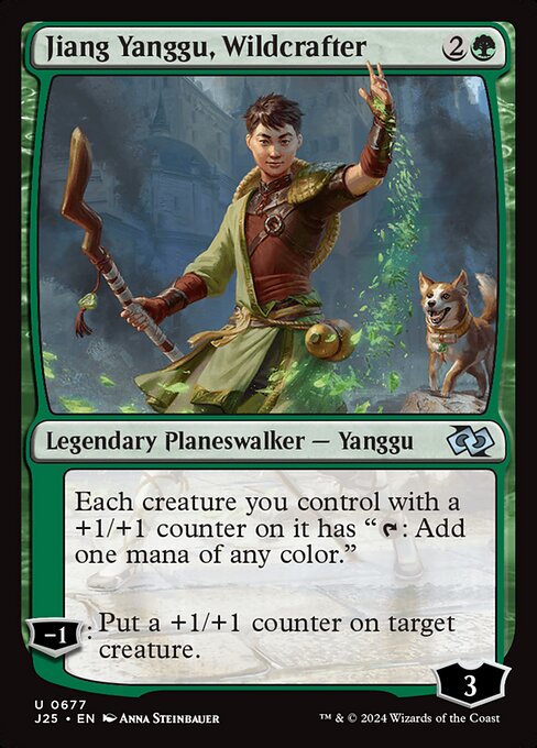 Jiang Yanggu, Wildcrafter highlighted card art