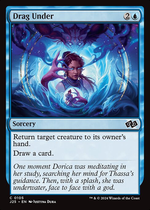 Drag Under highlighted card art