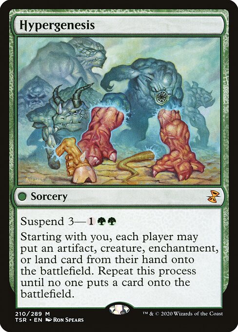 Hypergenesis highlighted card art