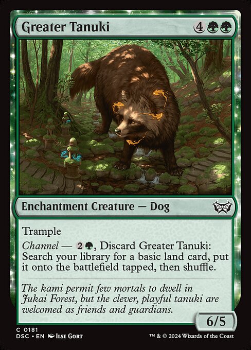 Greater Tanuki highlighted card art