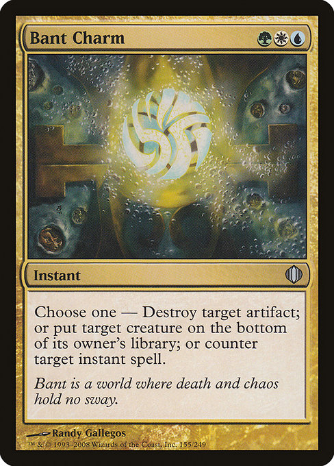 Bant Charm from Shards of Alara