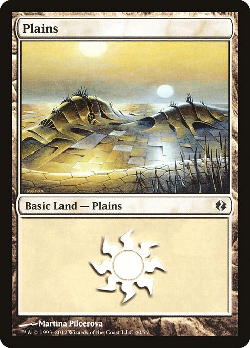 Plains from Duel Decks: Venser vs. Koth