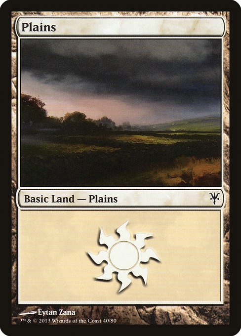 Plains from Duel Decks: Sorin vs. Tibalt
