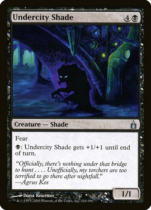 Undercity Shade highlighted card art