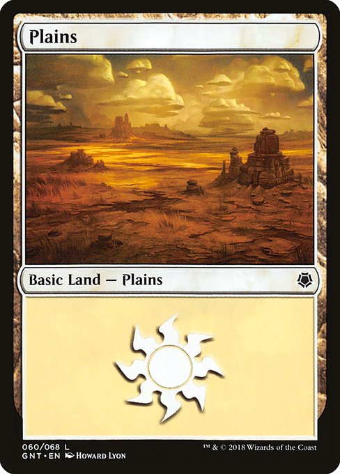 Plains from Game Night