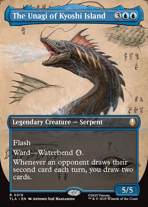 The Unagi of Kyoshi Island from Avatar: The Last Airbender