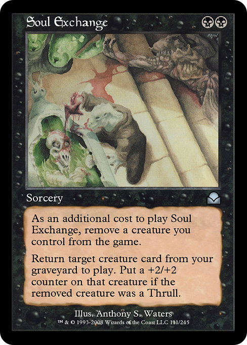 Soul Exchange highlighted card art
