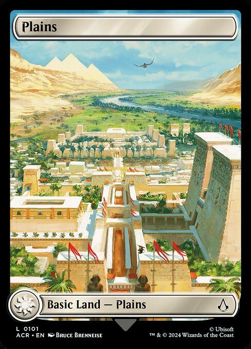 Plains from Assassin's Creed