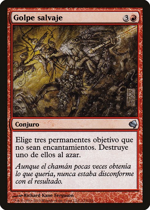 Wild Swing from Salvat 2011