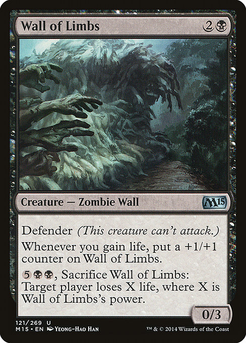 Wall of Limbs from Magic 2015