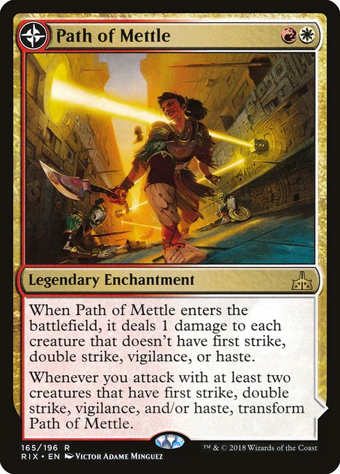 Path of Mettle // Metzali, Tower of Triumph from Rivals of Ixalan