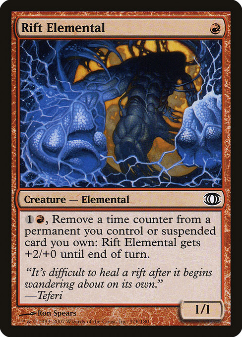 Rift Elemental from Future Sight
