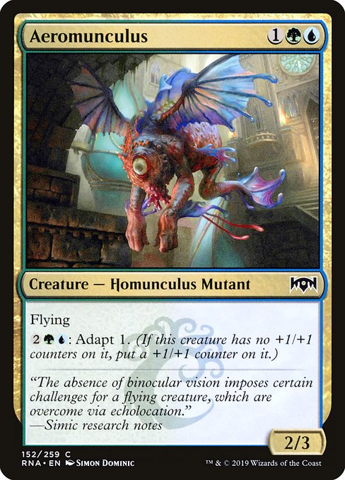 Aeromunculus highlighted card art