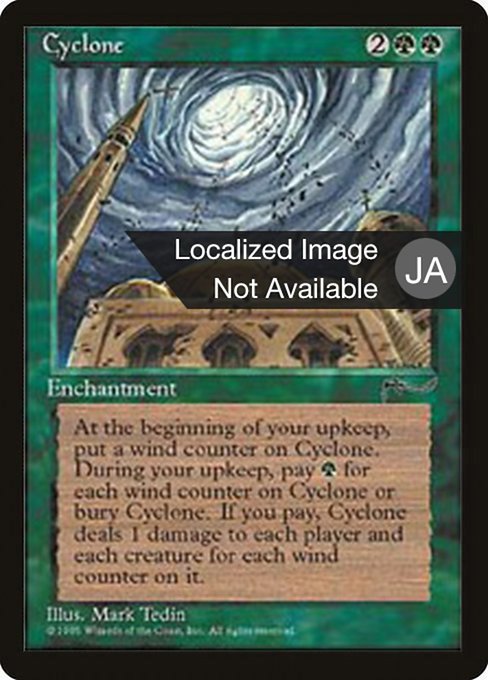 Cyclone from Chronicles Foreign Black Border