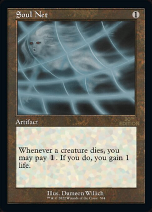 Soul Net highlighted card art