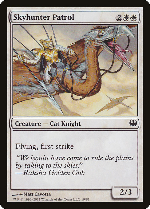 Skyhunter Patrol from Duel Decks: Knights vs. Dragons