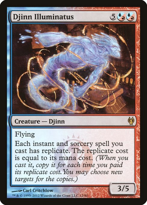 Djinn Illuminatus from Duel Decks: Izzet vs. Golgari