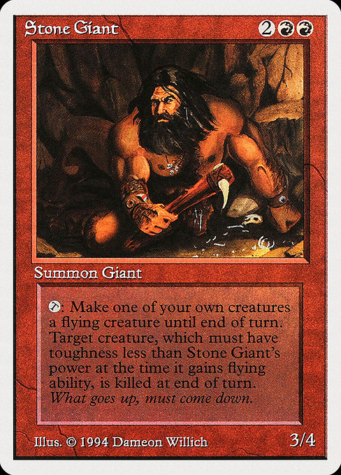 Stone Giant from Summer Magic / Edgar