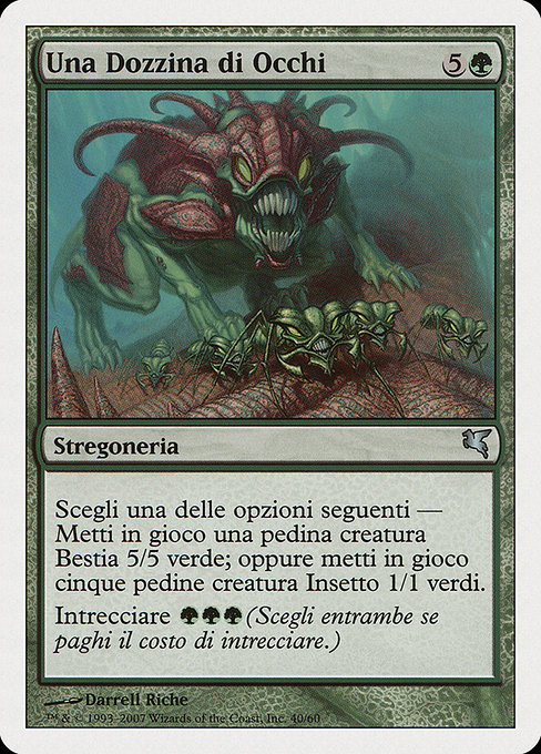 One Dozen Eyes from Salvat 2005