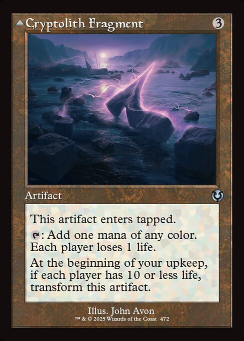 Cryptolith Fragment // Aurora of Emrakul from Innistrad Remastered