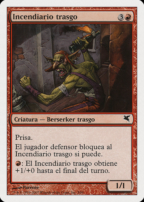 Goblin Fire Fiend from Salvat 2005