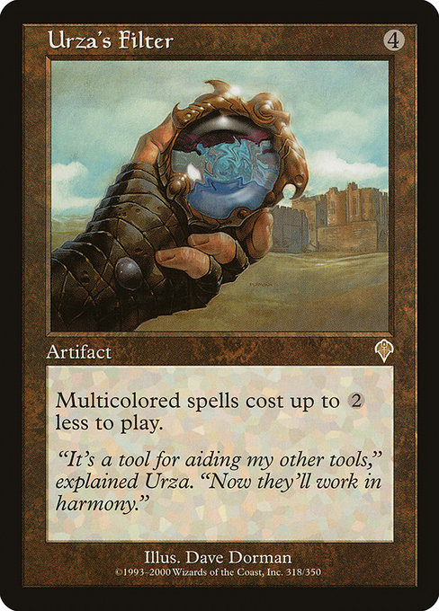 Urza's Filter highlighted card art