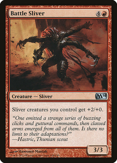 Battle Sliver highlighted card art