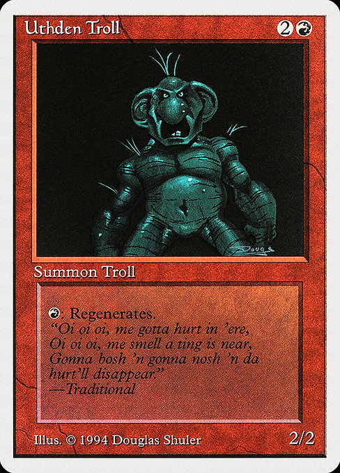 Uthden Troll from Summer Magic / Edgar