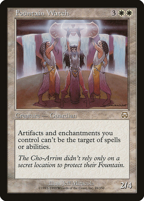 Fountain Watch from Mercadian Masques