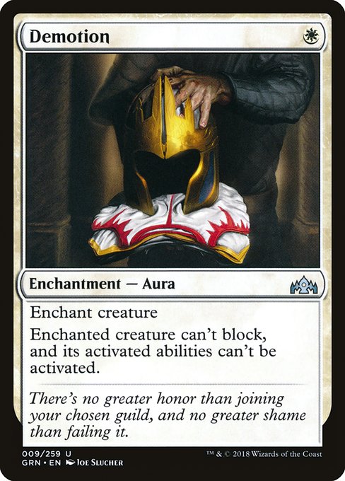 Demotion highlighted card art