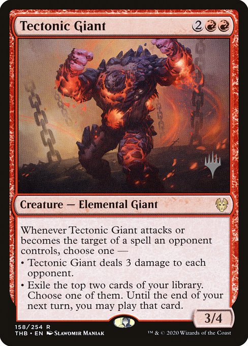 Tectonic Giant from Theros Beyond Death Promos
