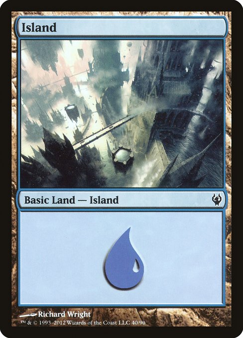 Island from Duel Decks: Izzet vs. Golgari