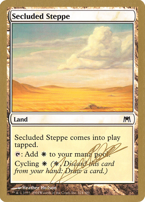 Secluded Steppe from World Championship Decks 2004