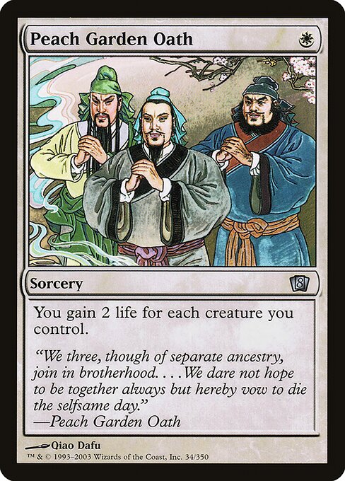 Peach Garden Oath from Eighth Edition