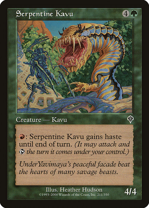 Serpentine Kavu highlighted card art