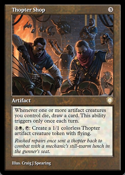 Thopter Shop highlighted card art