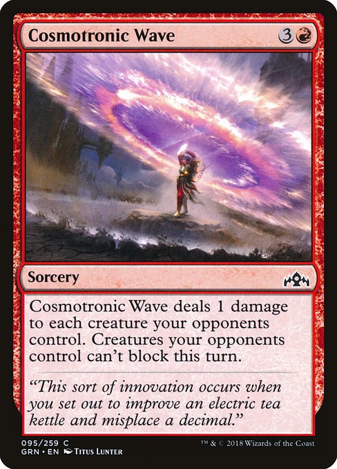 Cosmotronic Wave from Guilds of Ravnica