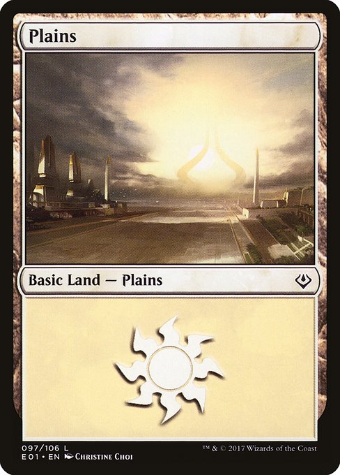 Plains from Archenemy: Nicol Bolas