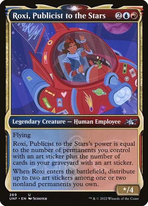 Roxi, Publicist to the Stars from Unfinity