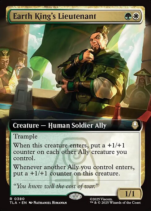 Earth King's Lieutenant from Avatar: The Last Airbender