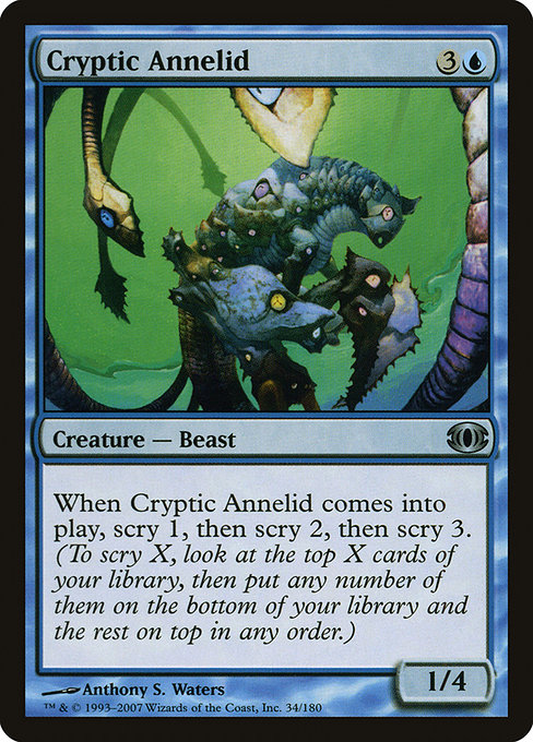 Cryptic Annelid from Future Sight