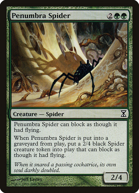 Penumbra Spider from Time Spiral