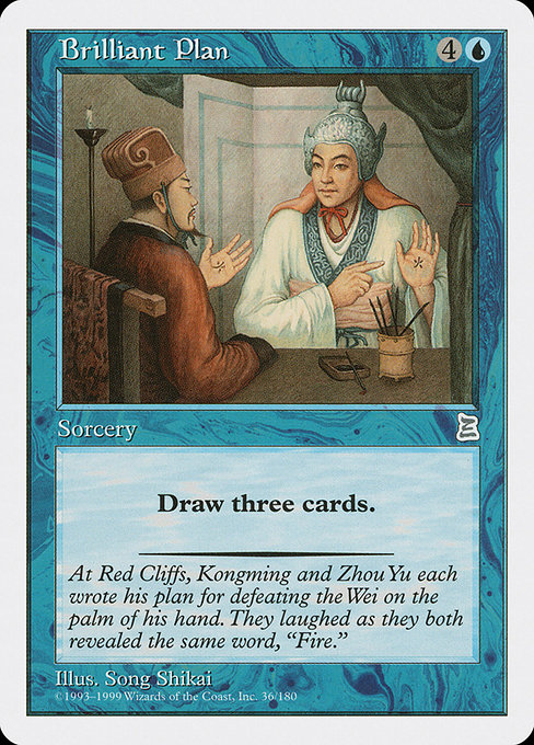 Brilliant Plan from Portal Three Kingdoms