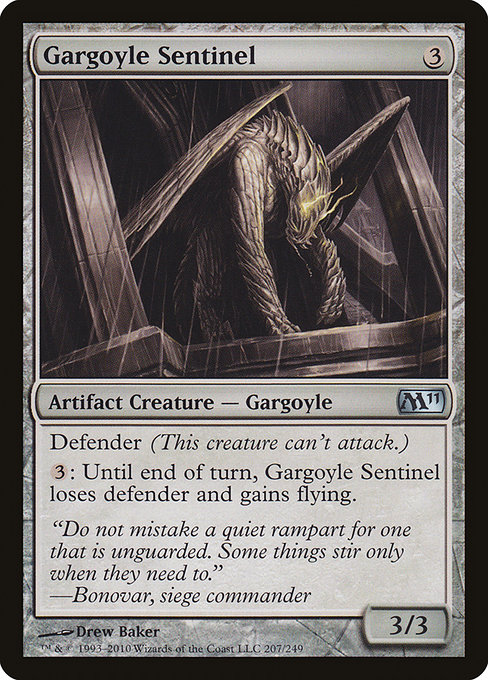 Gargoyle Sentinel from Magic 2011