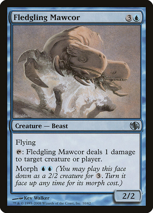 Fledgling Mawcor from Duel Decks: Jace vs. Chandra